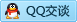 QQ在线咨询468033484